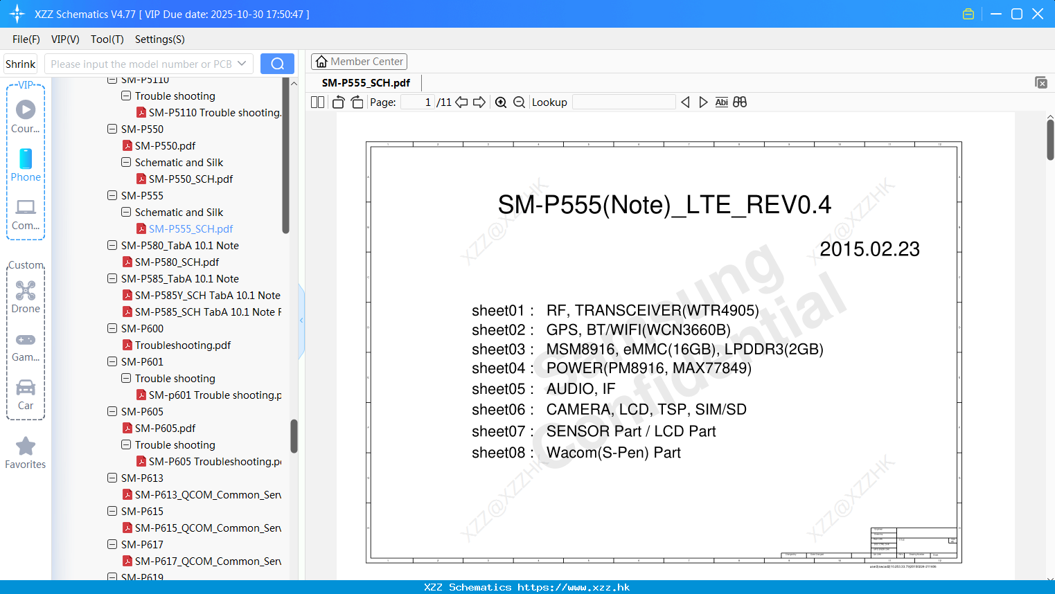 Samsung SM-P555_SCH